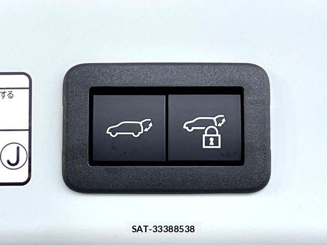 Toyota COROLLA CROSS 2024-10 8848511-4
