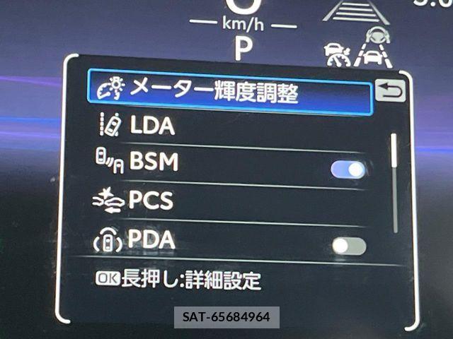 Toyota COROLLA CROSS 2025-07 8870667-5