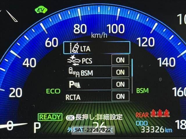 Toyota COROLLA CROSS 2022-03 8879154-26