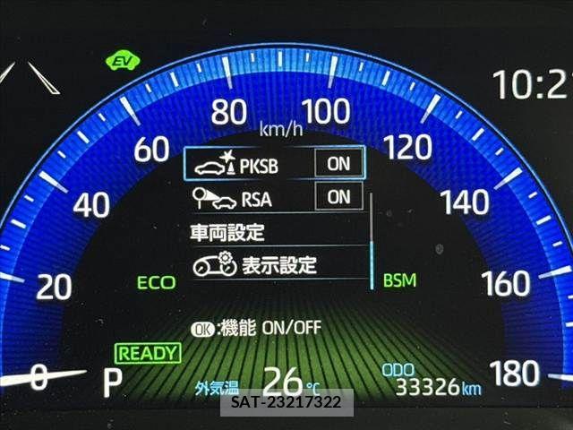 Toyota COROLLA CROSS 2022-03 8879154-27