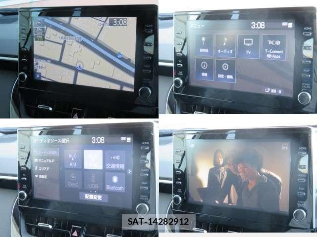 Toyota COROLLA CROSS 2022-01 8879155-6