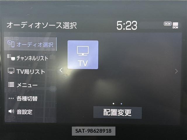 Toyota COROLLA CROSS 2021-11 8883436-27