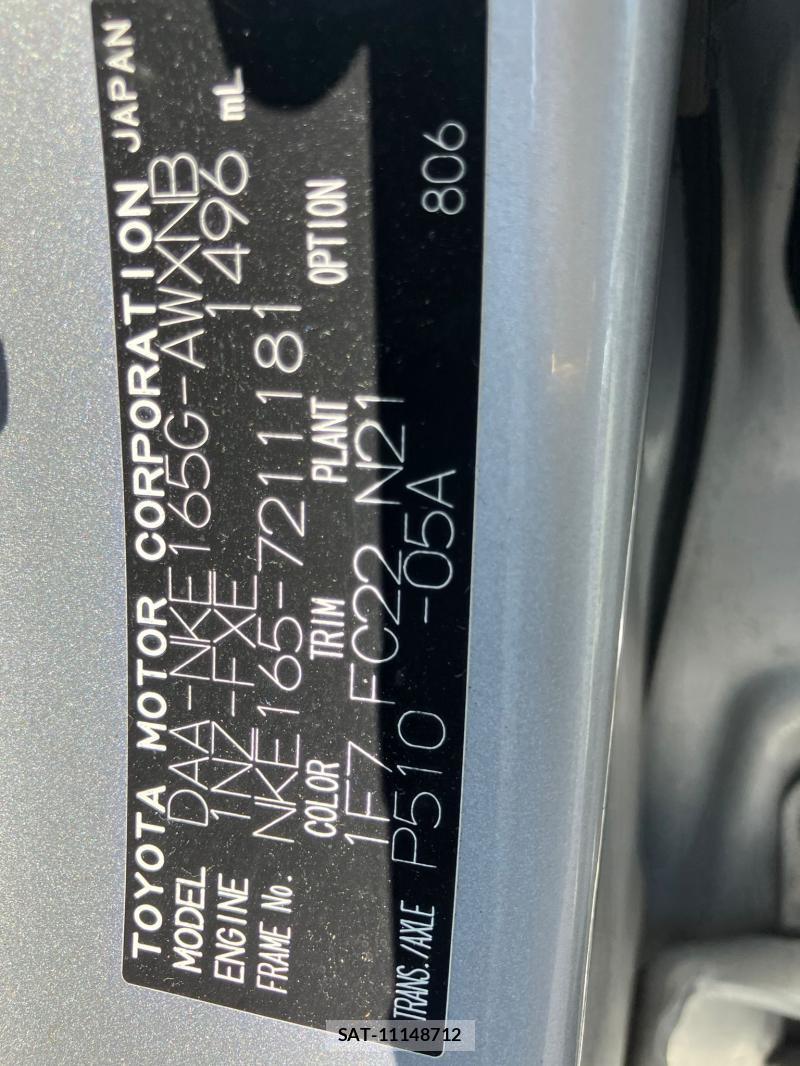 Toyota COROLLA FIELDER 2019 1230255-37