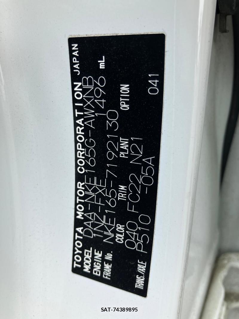Toyota COROLLA FIELDER 2018 1243424-35