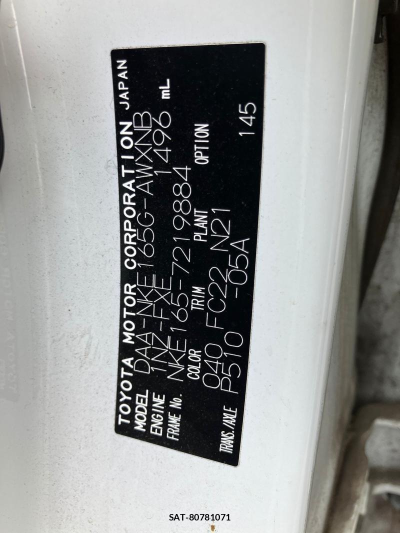 Toyota COROLLA FIELDER 2019 1268866-36