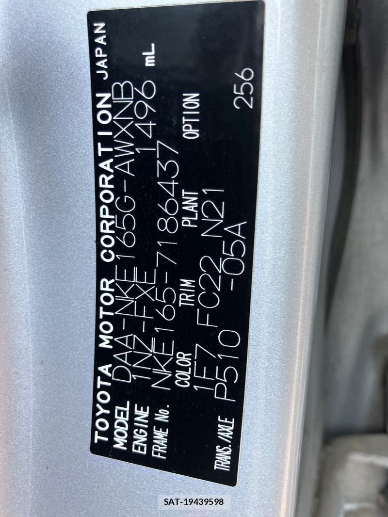 Toyota COROLLA FIELDER 2018 1277461-36