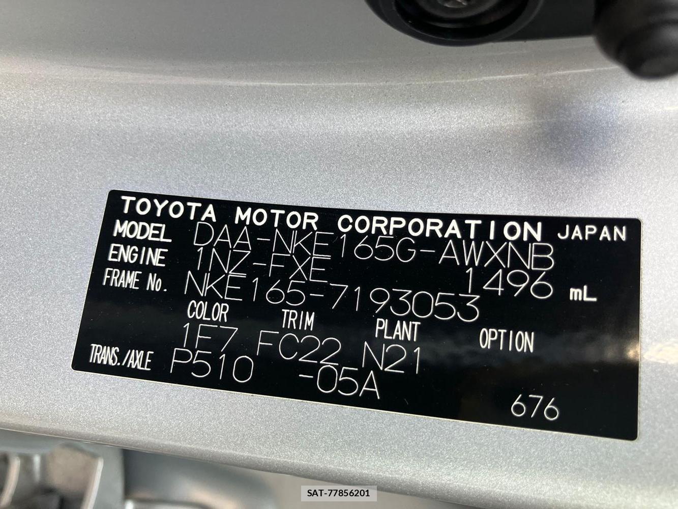 Toyota COROLLA FIELDER 2018 1295212-36