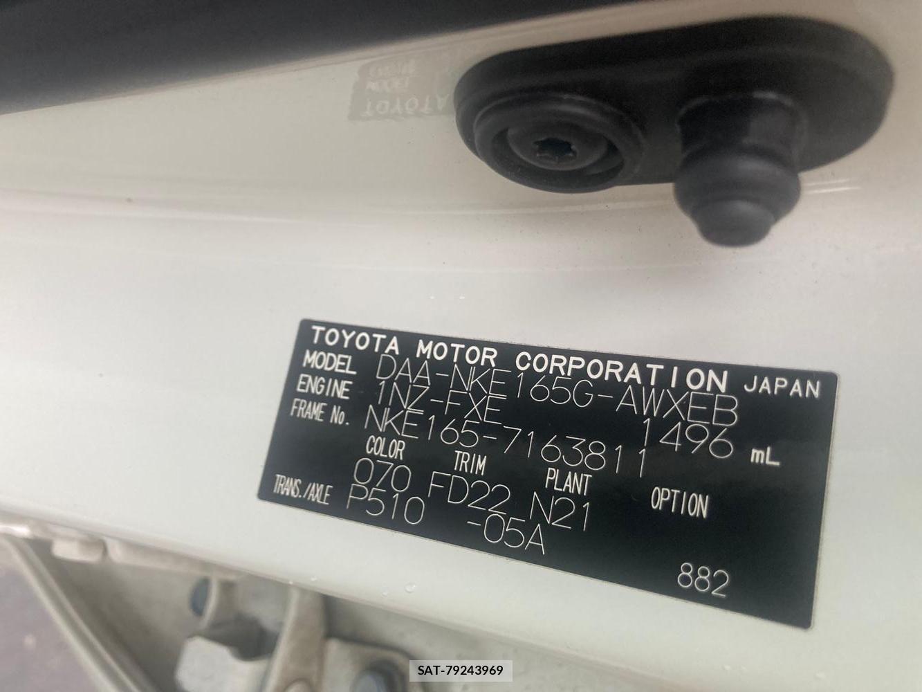 Toyota COROLLA FIELDER 2018 1298857-31