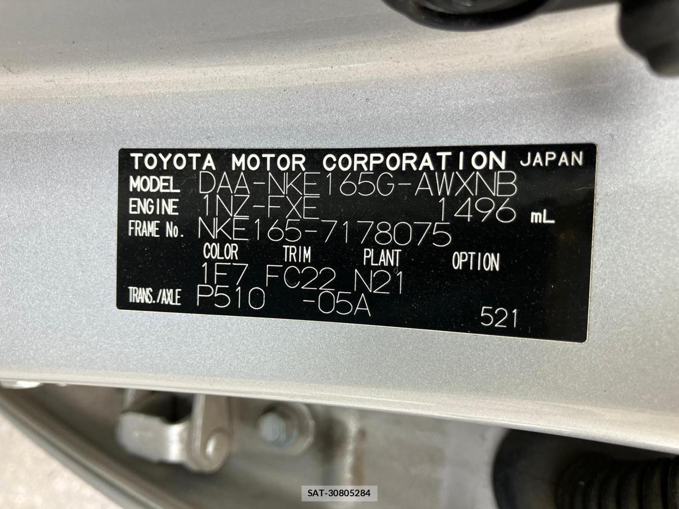 Toyota COROLLA FIELDER 2018 1260898-36