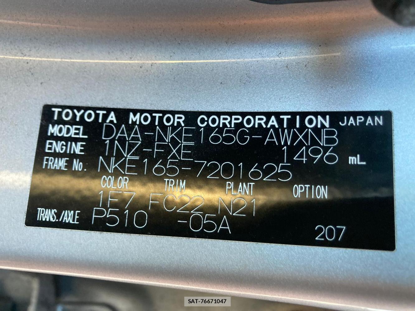 Toyota COROLLA FIELDER 2018 1297058-36