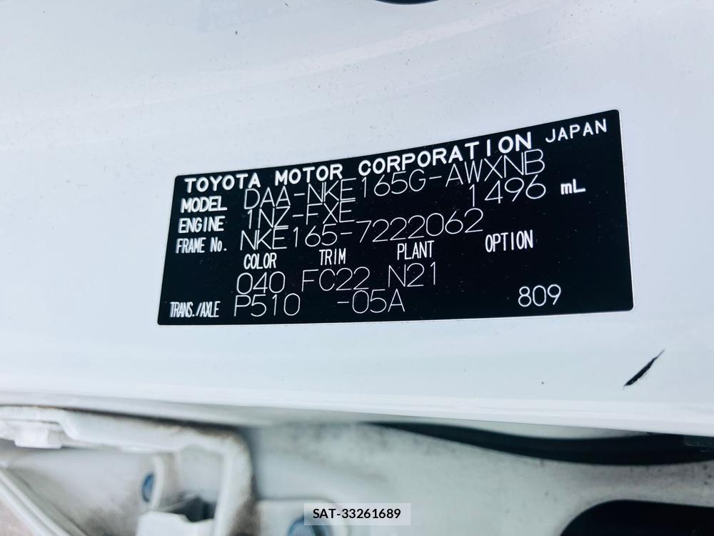 Toyota COROLLA FIELDER 2019 1300113-34