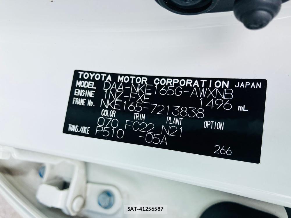 Toyota COROLLA FIELDER 2019 1300110-36