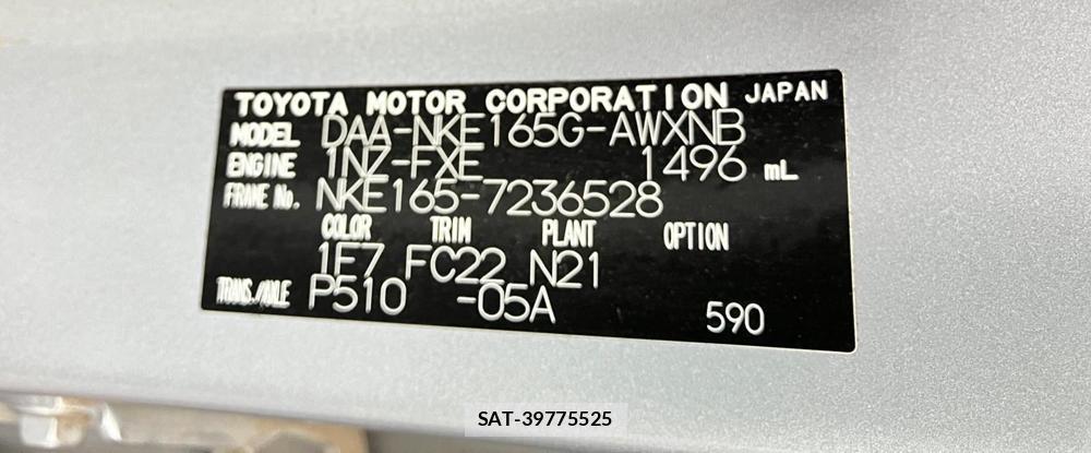 Toyota COROLLA FIELDER 2020 1308743-30