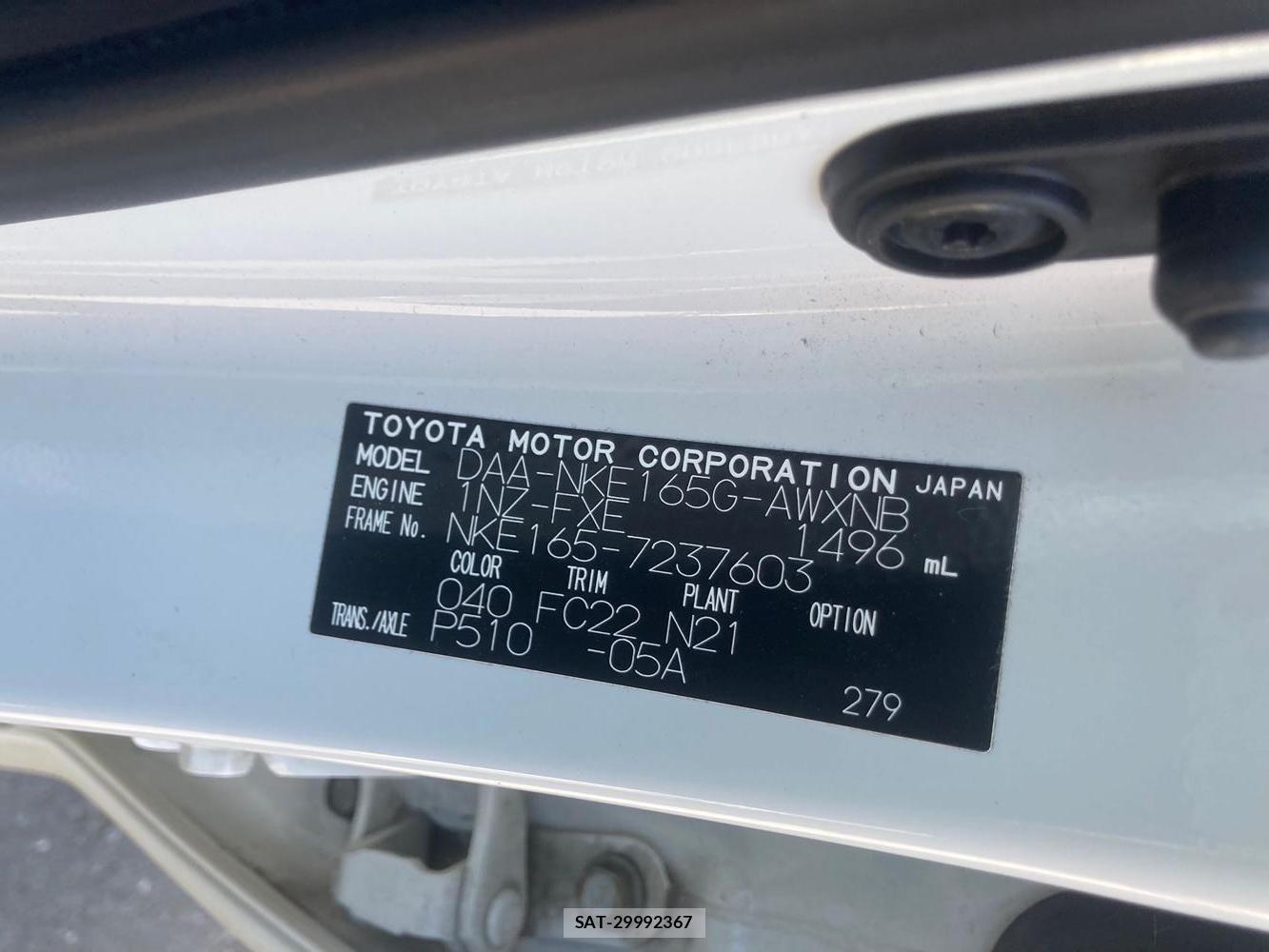 Toyota COROLLA FIELDER 2020 1305381-41