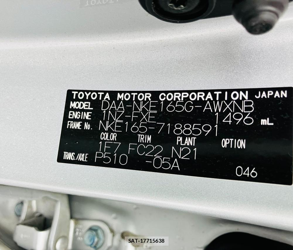 Toyota COROLLA FIELDER 2018 1300061-34