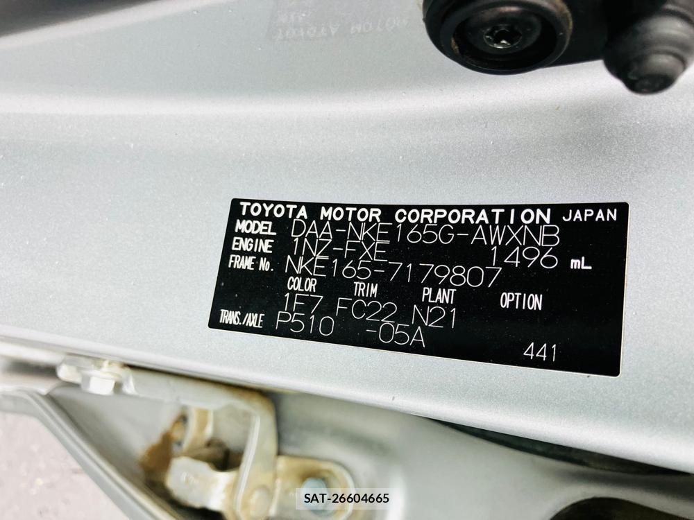 Toyota COROLLA FIELDER 2018 1300063-33