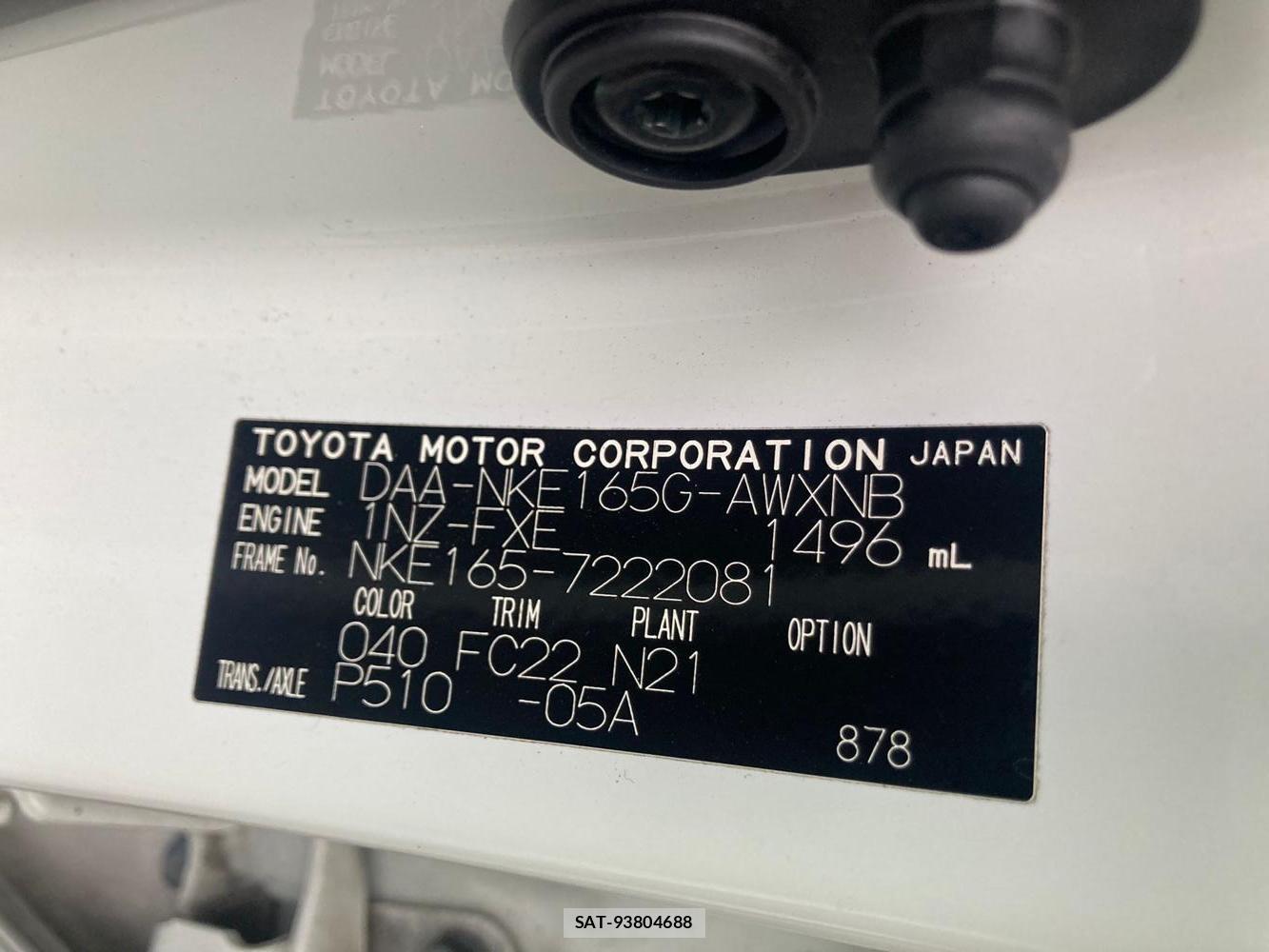 Toyota COROLLA FIELDER 2019-08 1339817-42