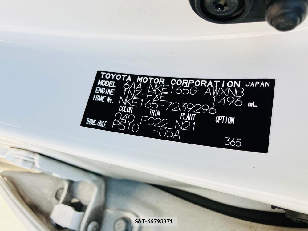 Toyota COROLLA FIELDER 2020 1373586-35