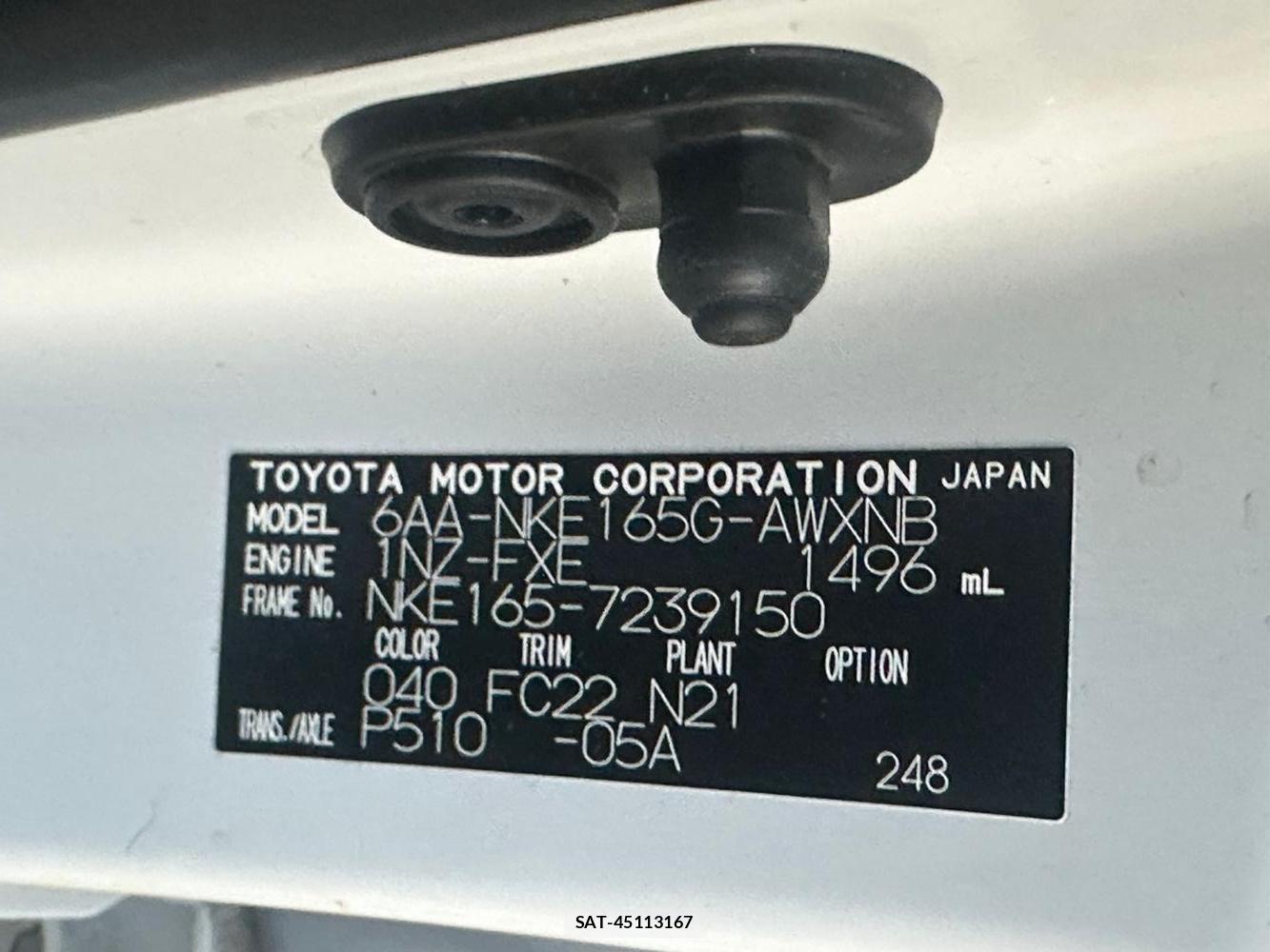 Toyota COROLLA FIELDER 2020 1415840-33