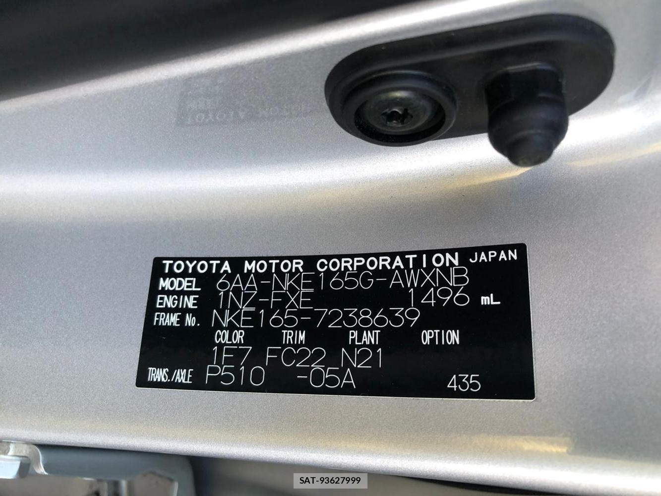 Toyota COROLLA FIELDER 2020 1405760-34
