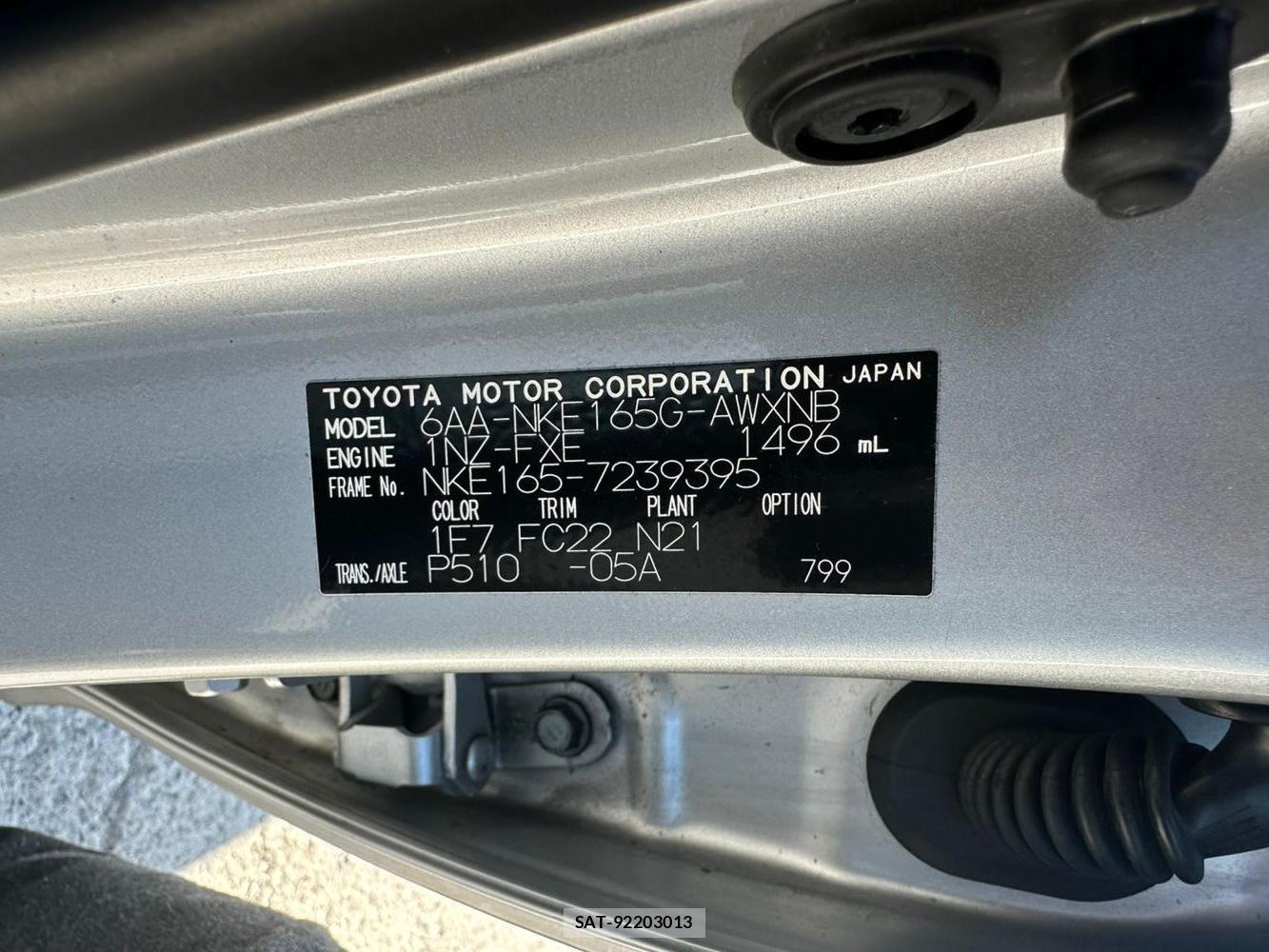 Toyota COROLLA FIELDER 2020 1438286-34