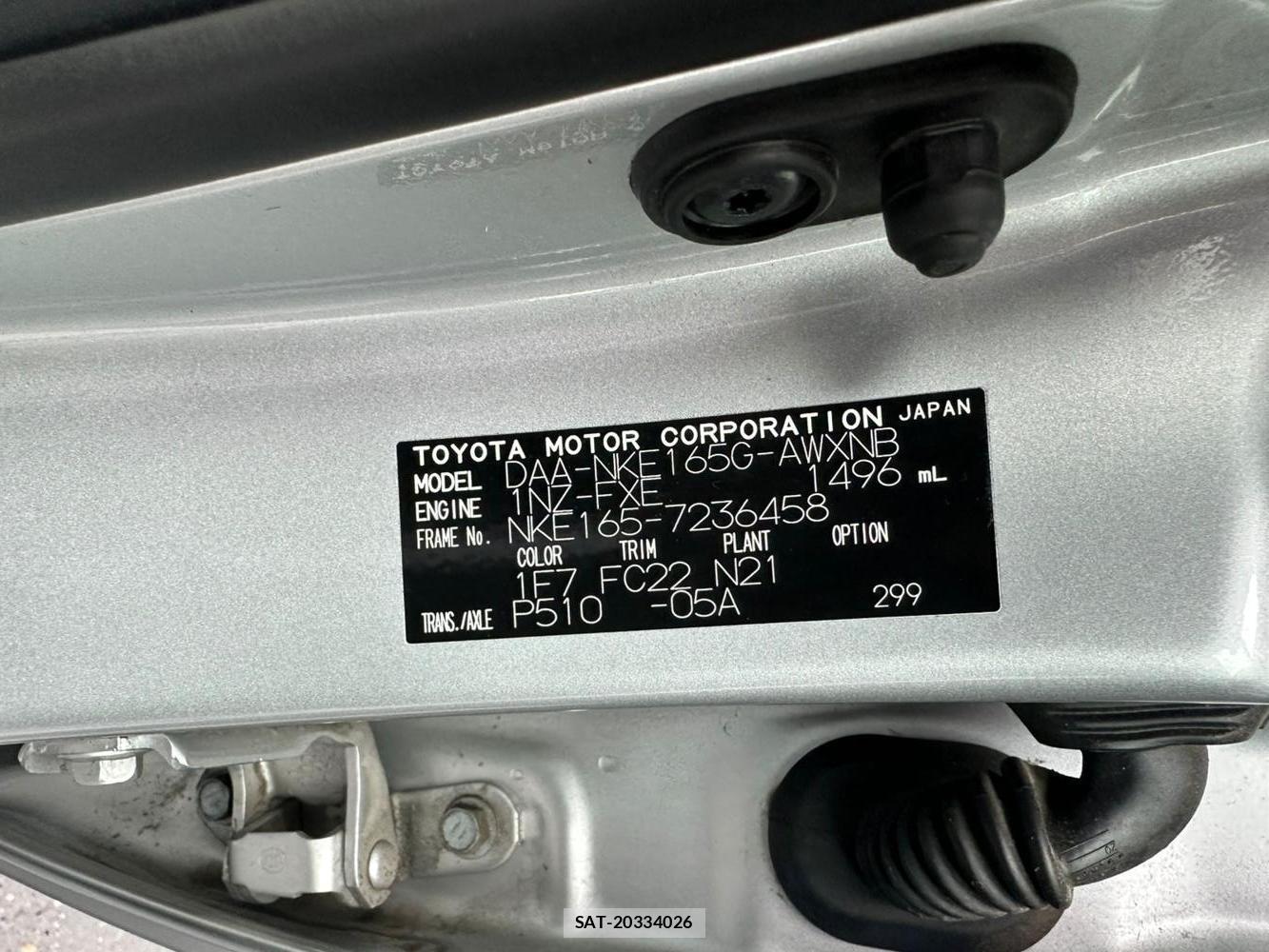 Toyota COROLLA FIELDER 2020 1451984-35