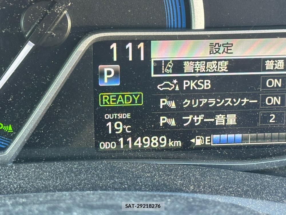 Toyota COROLLA FIELDER 2020 1453890-15