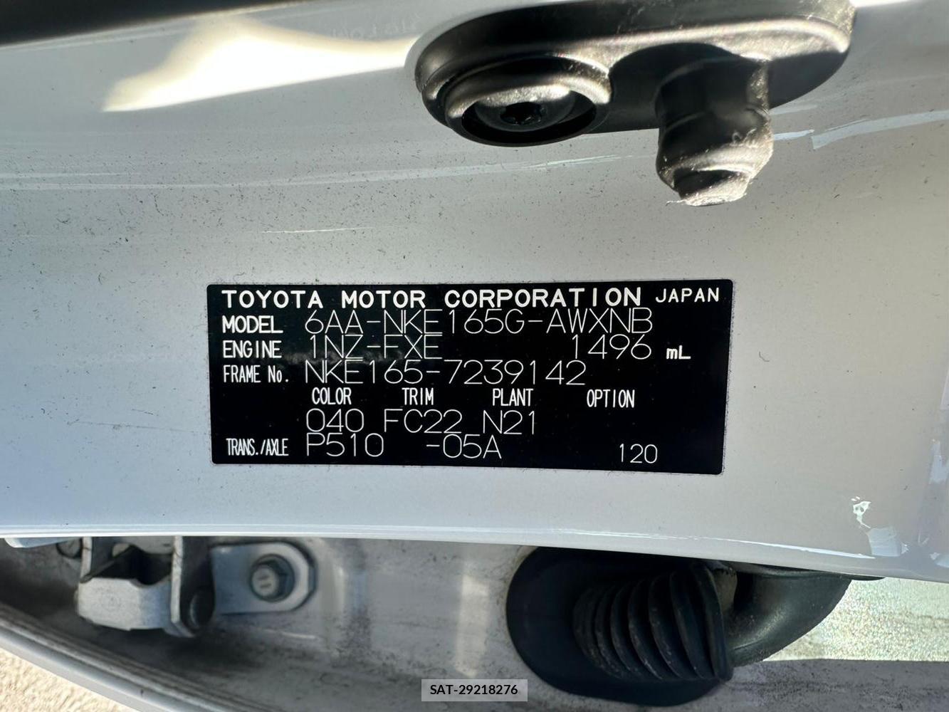 Toyota COROLLA FIELDER 2020 1453890-35