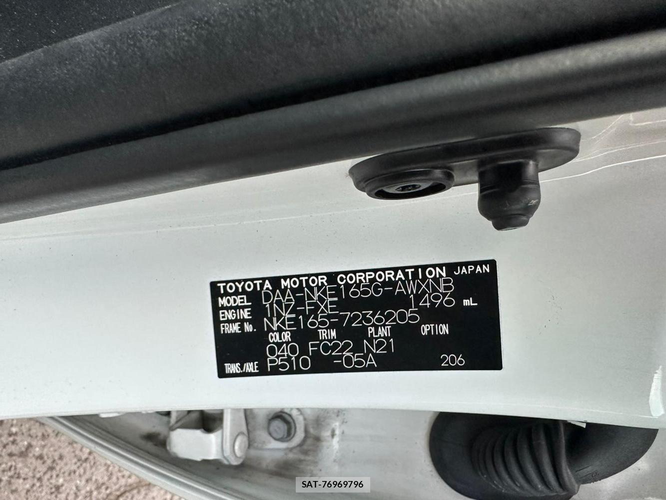 Toyota COROLLA FIELDER 2020 1436225-34