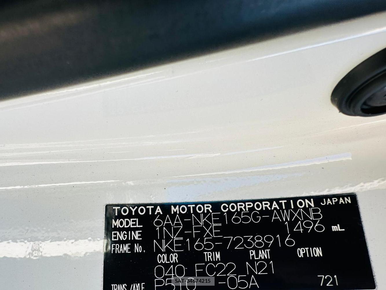 Toyota COROLLA FIELDER 2020 1491627-39