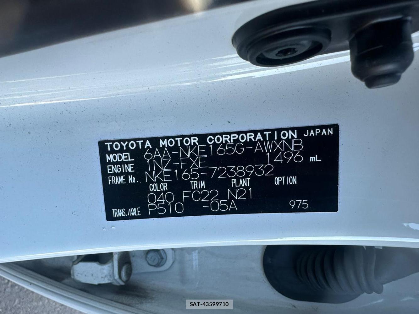 Toyota COROLLA FIELDER 2020 1491630-34
