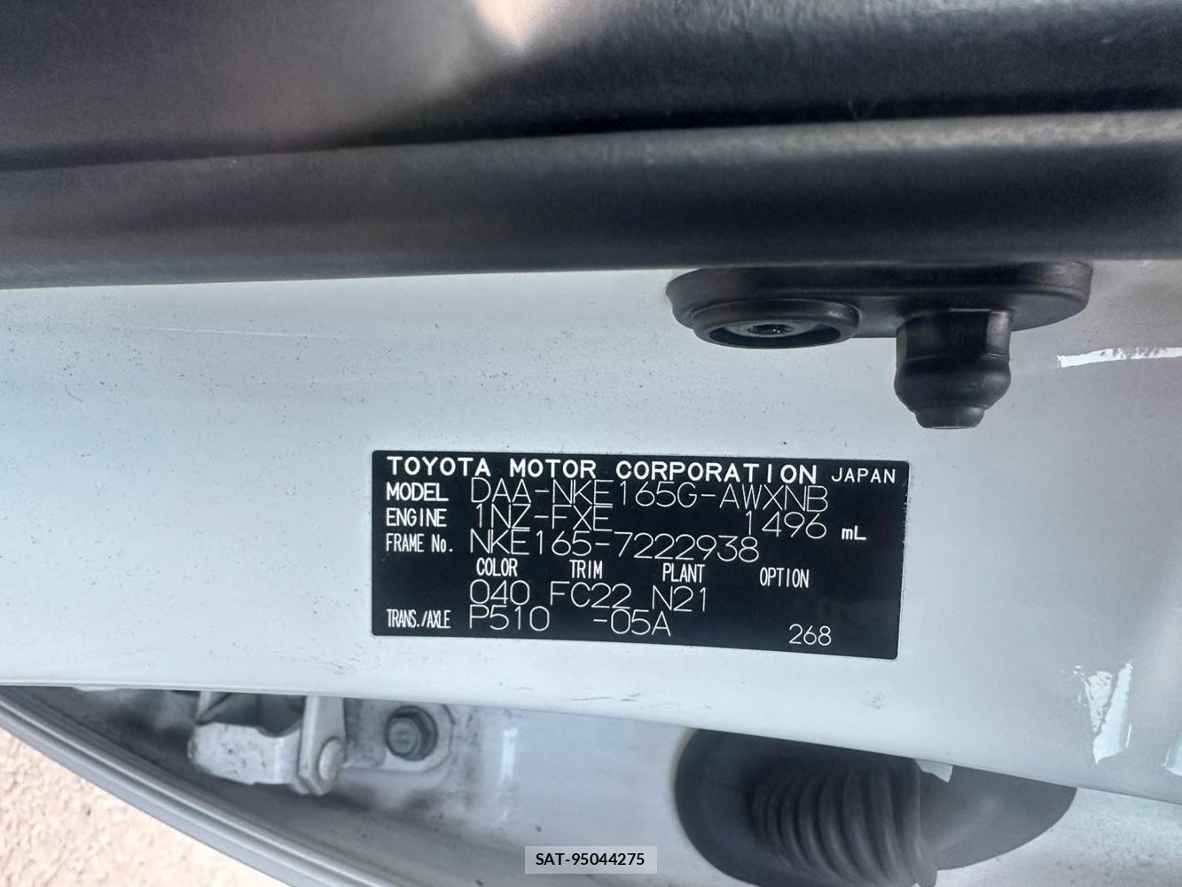 Toyota COROLLA FIELDER 2019 1454149-35