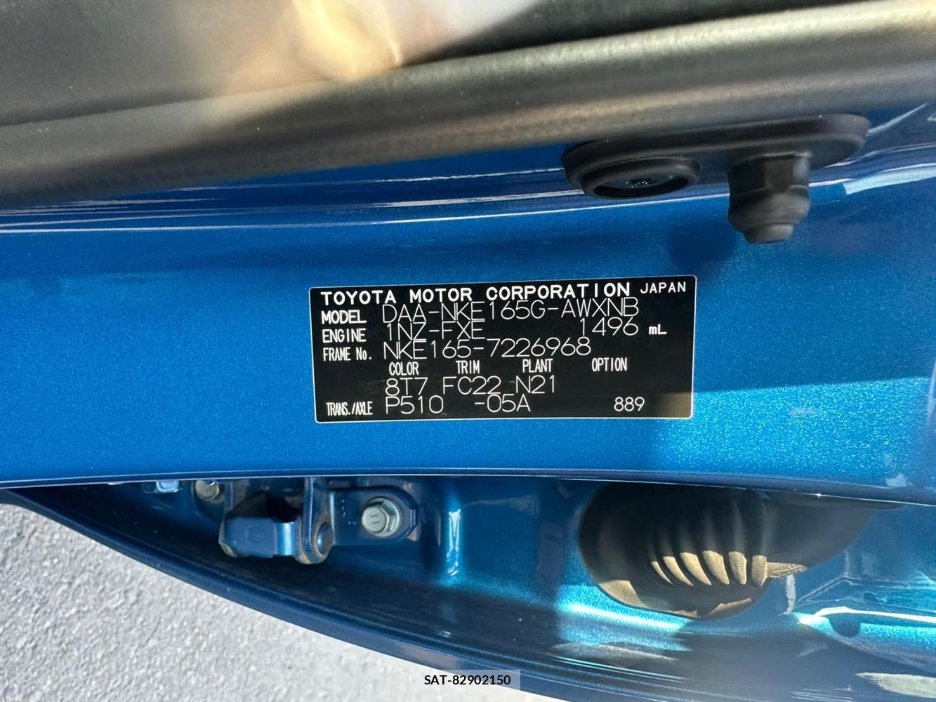 Toyota COROLLA FIELDER 2019 1451470-36