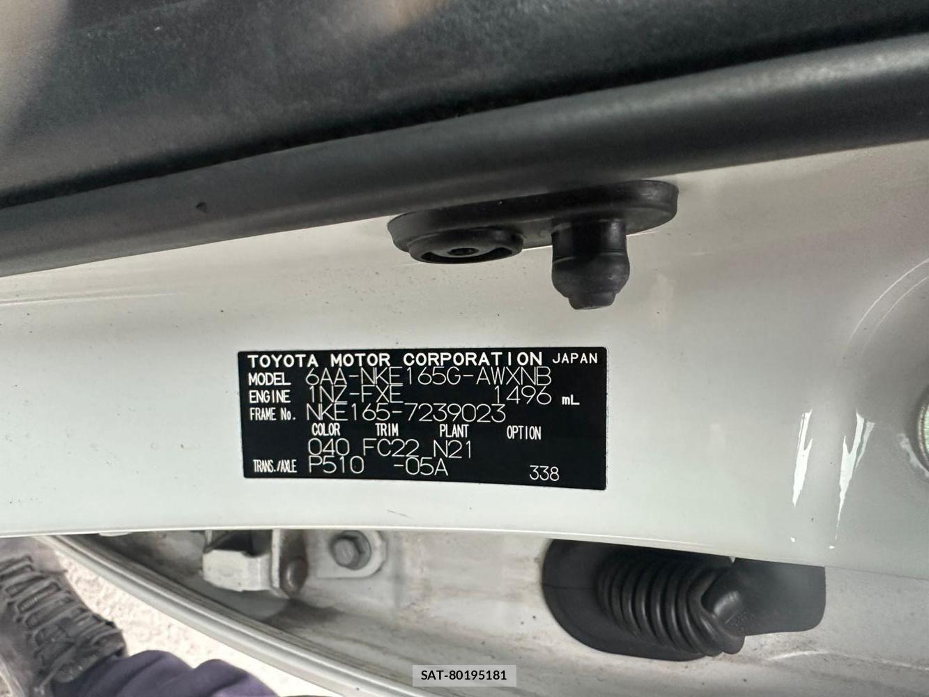 Toyota COROLLA FIELDER 2020 1468895-35