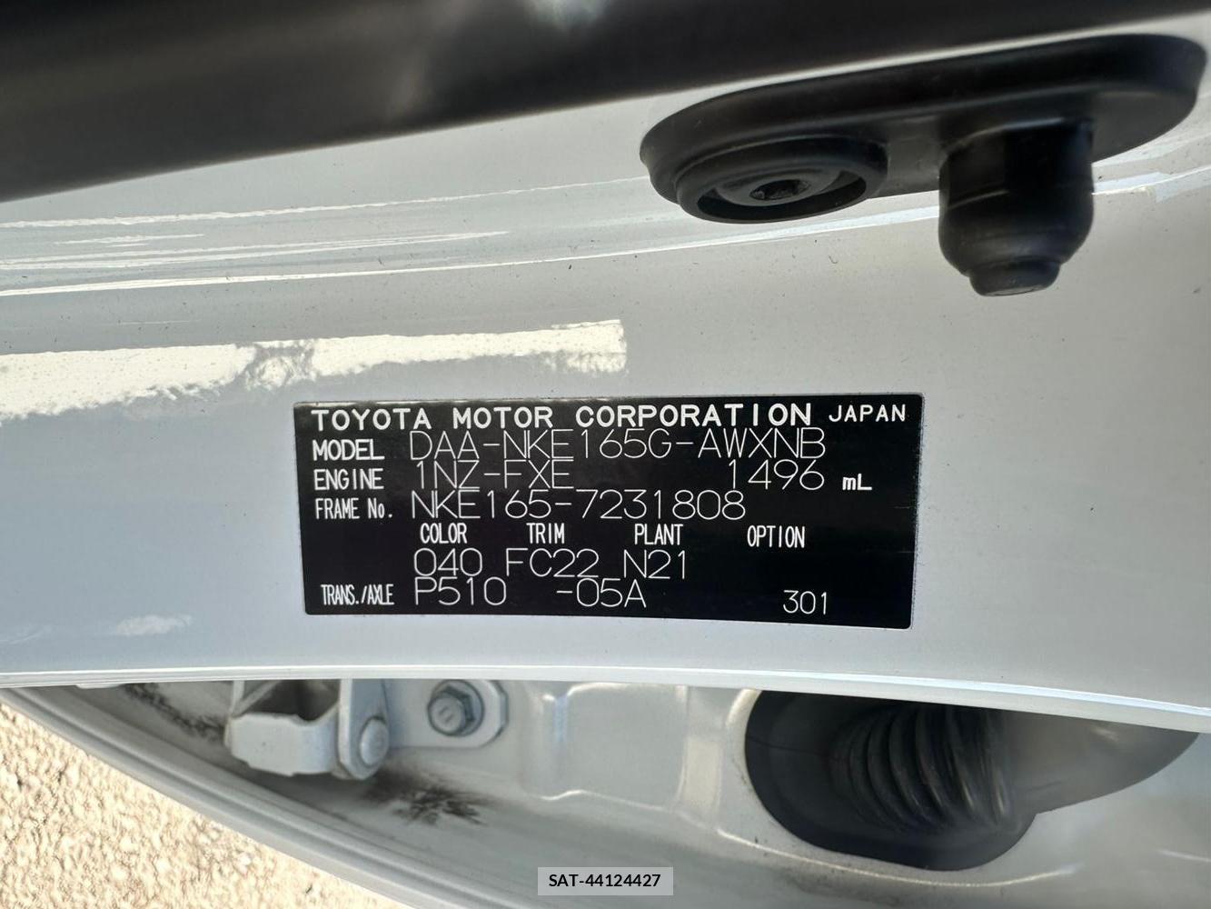 Toyota COROLLA FIELDER 2020 1462258-36