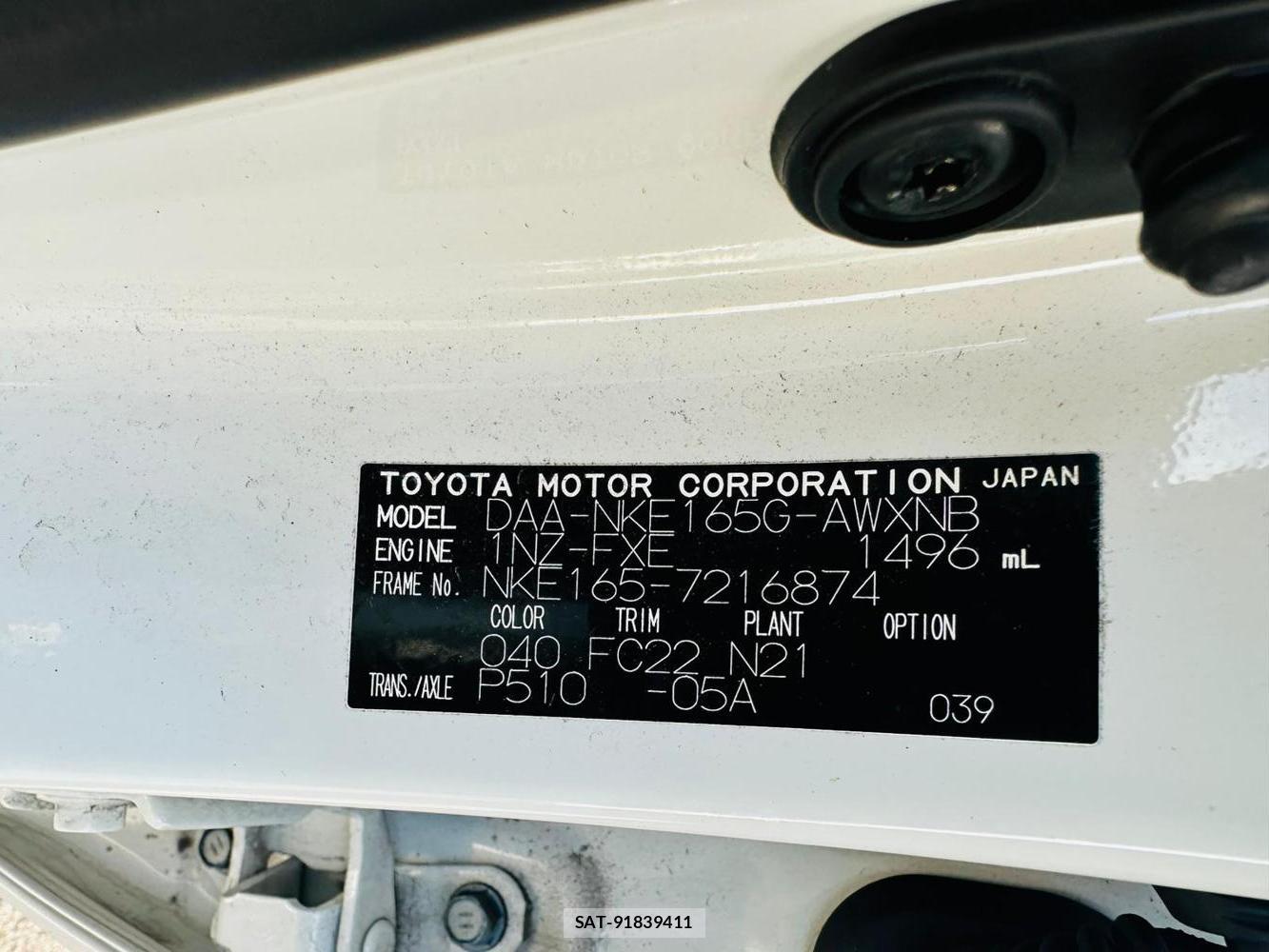 Toyota COROLLA FIELDER 2019 1538796-40