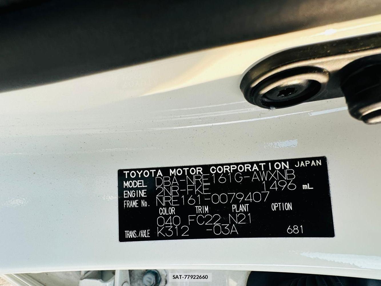 Toyota COROLLA FIELDER 2019 1589920-40
