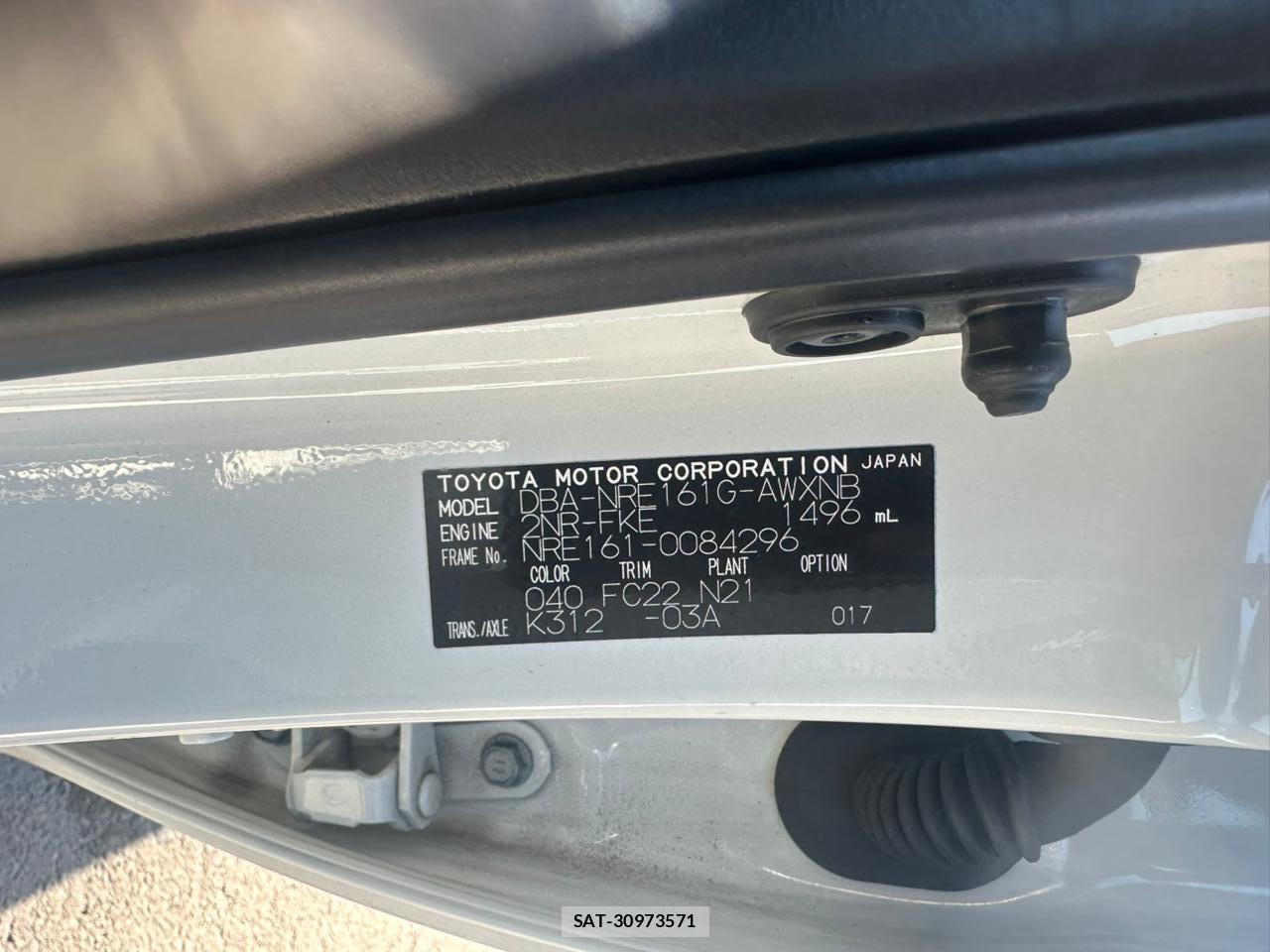 Toyota COROLLA FIELDER 2019 1589919-34