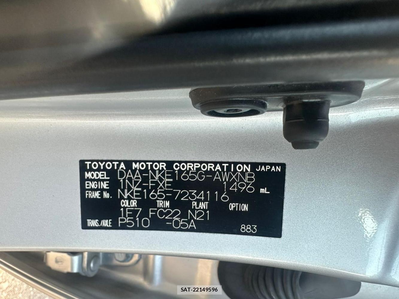 Toyota COROLLA FIELDER 2020 1523265-36
