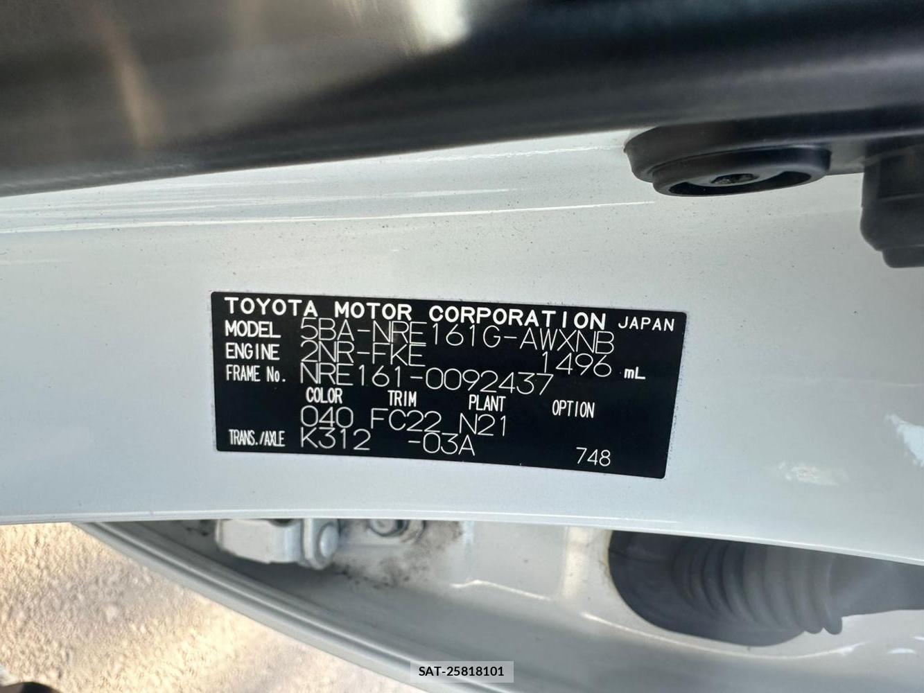 Toyota COROLLA FIELDER 2020 1669064-36