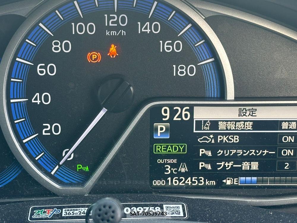 Toyota COROLLA FIELDER 2020 1706767-15