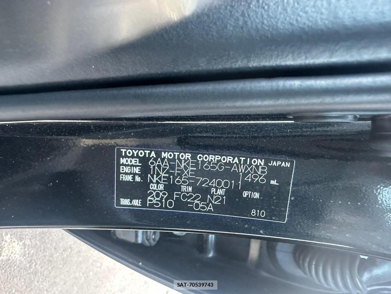 Toyota COROLLA FIELDER 2020 1706767-37