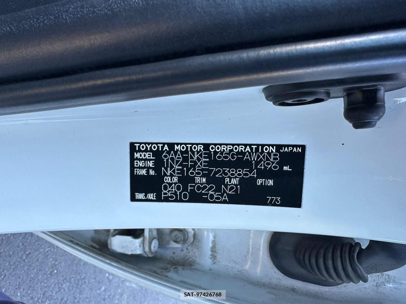 Toyota COROLLA FIELDER 2020 1721377-37