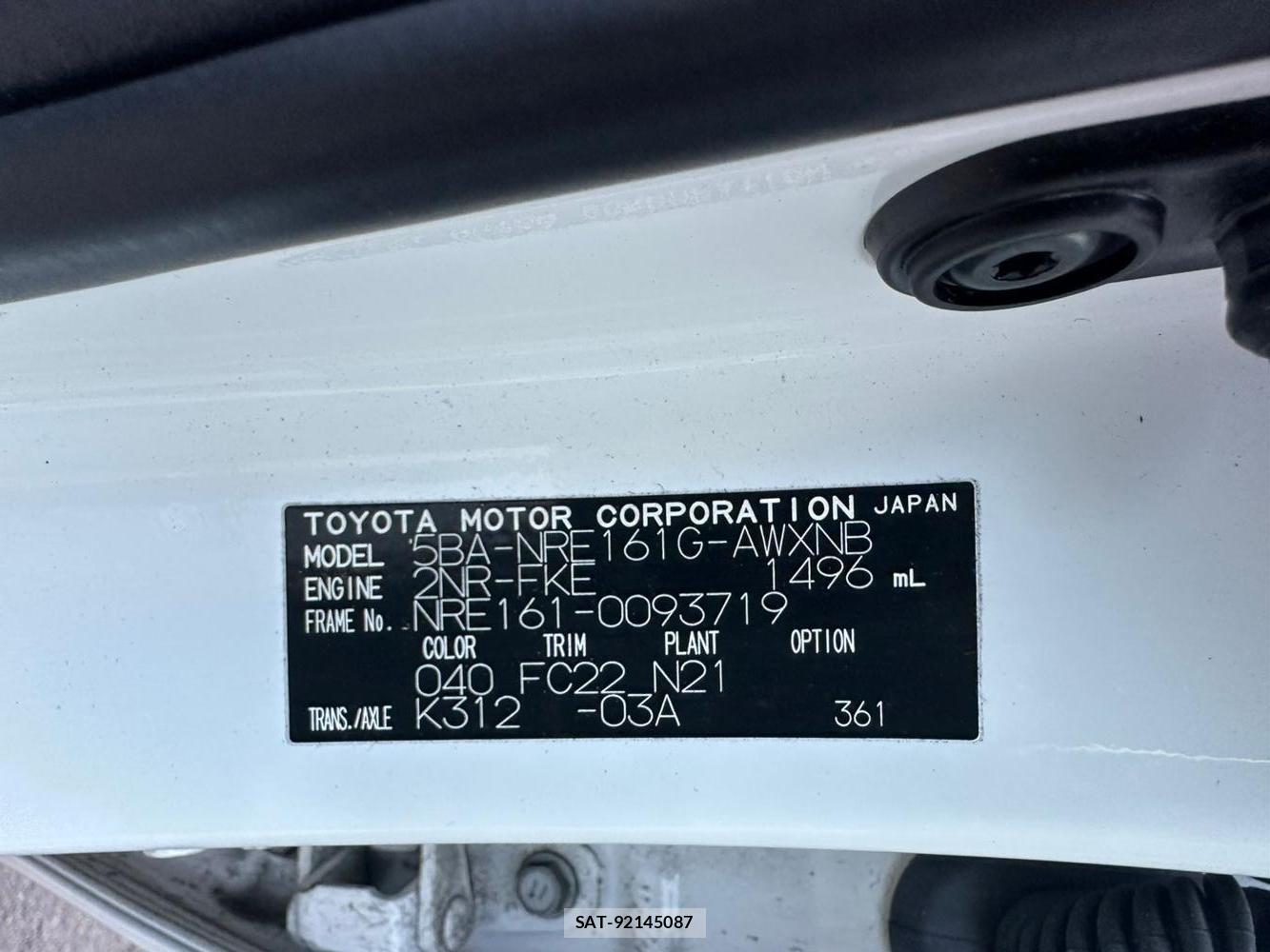 Toyota COROLLA FIELDER 2020 1669065-37