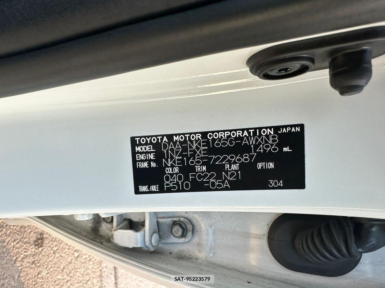 Toyota COROLLA FIELDER 2020 1702361-37