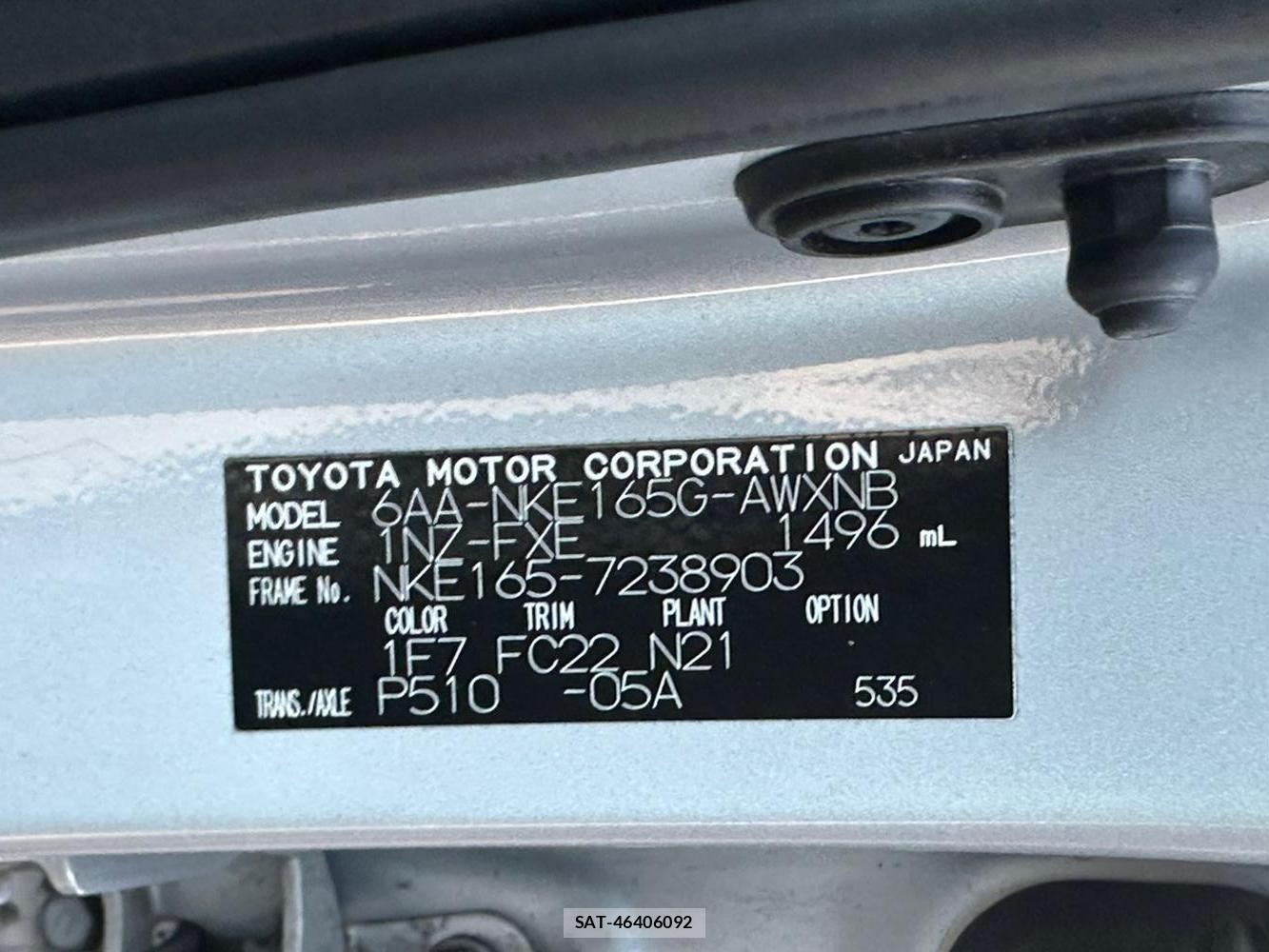 Toyota COROLLA FIELDER 2020 1793330-37