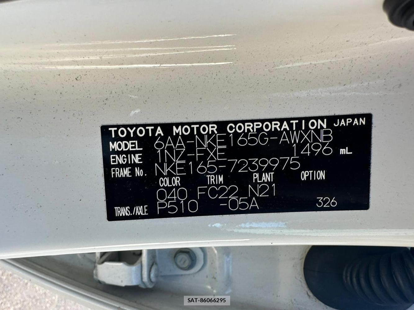 Toyota COROLLA FIELDER 2020 1669066-37