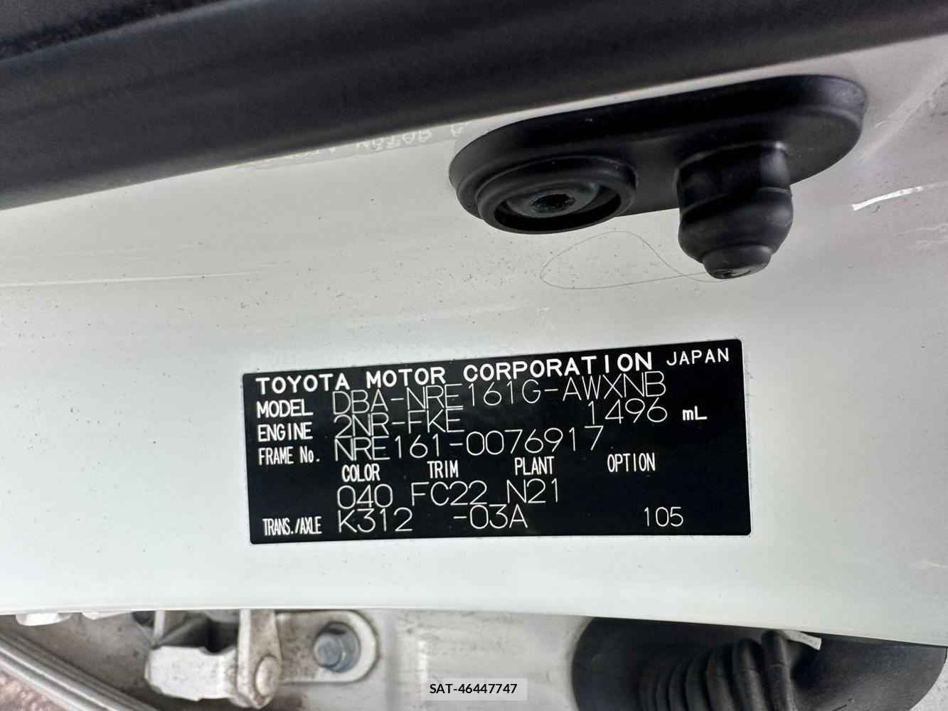 Toyota COROLLA FIELDER 2019-07 1611373-37
