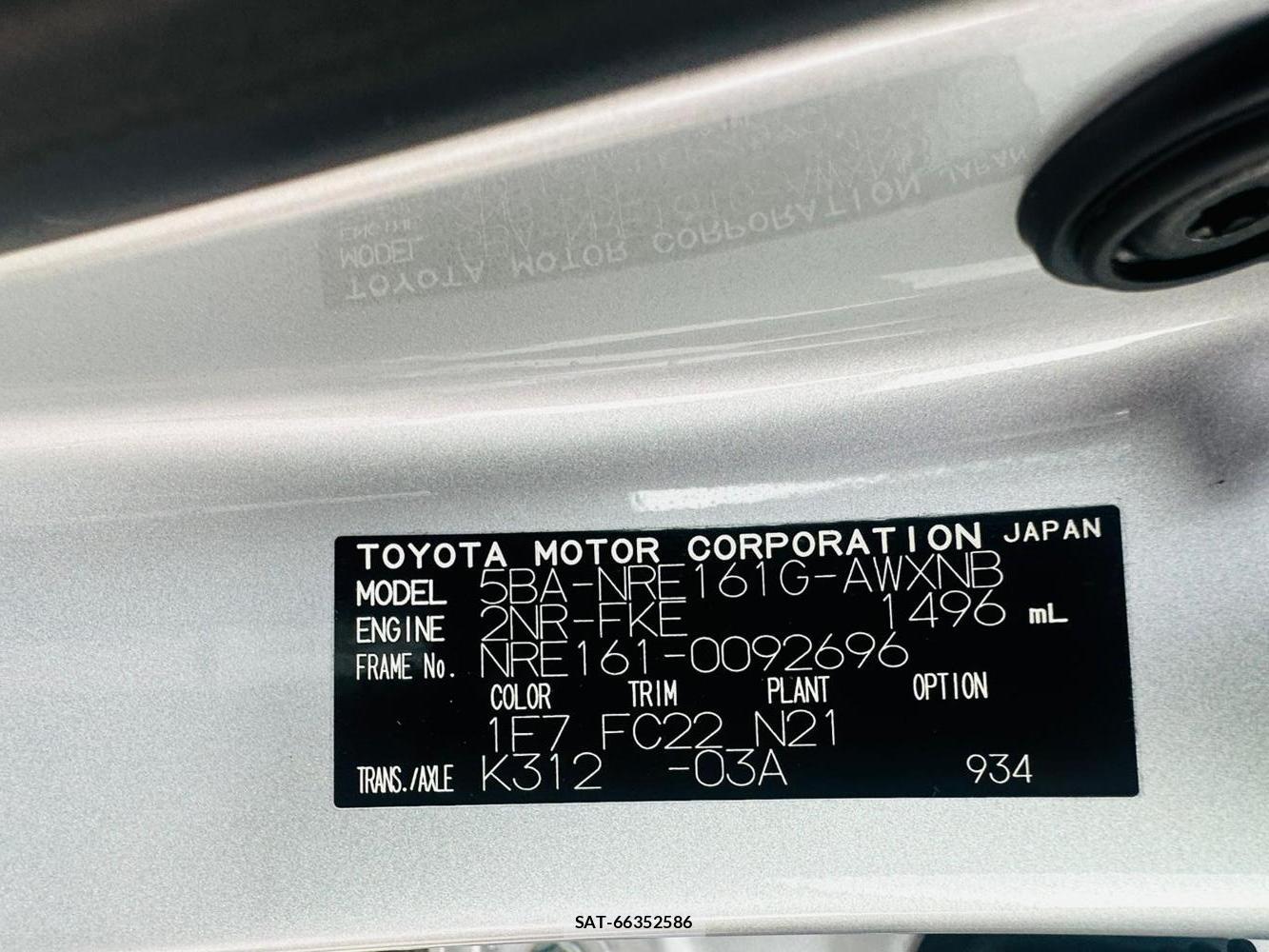 Toyota COROLLA FIELDER 2020 1857706-40
