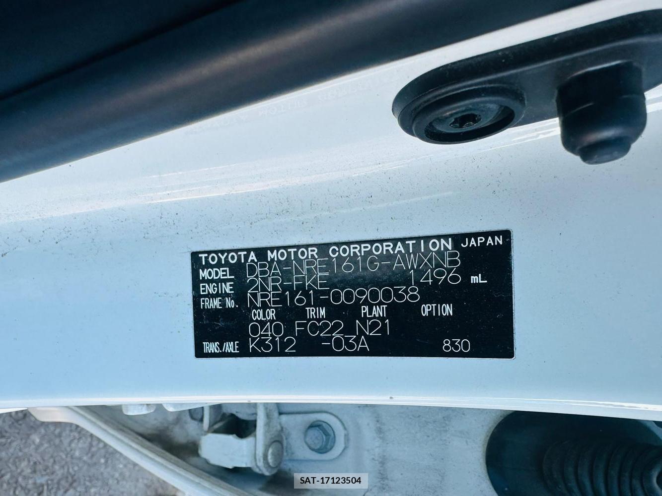 Toyota COROLLA FIELDER 2020 2370612-40